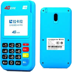 襄阳拉卡拉电签版扫码POS机